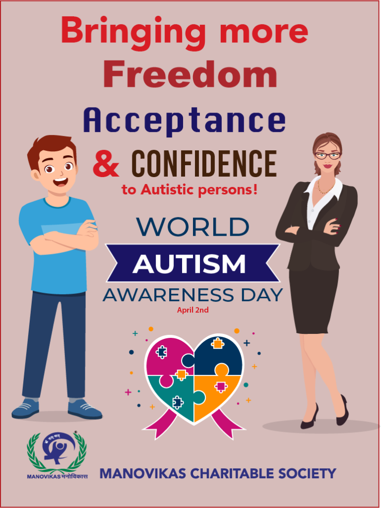 Fostering a sense of acceptance, inclusion, freedom and empowerment for those with ASD. 🌟
