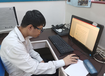 Nikhil’s Journey to Confidence in Data Entry