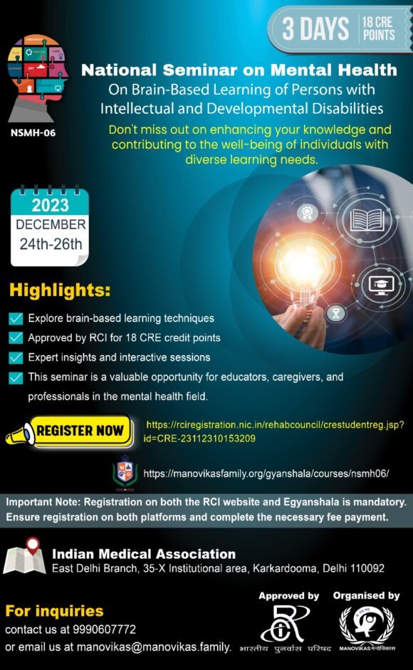 This seminar is dedicated to exploring cognitive development and learning strategies tailored for individuals managing intellectual and developmental challenges."  