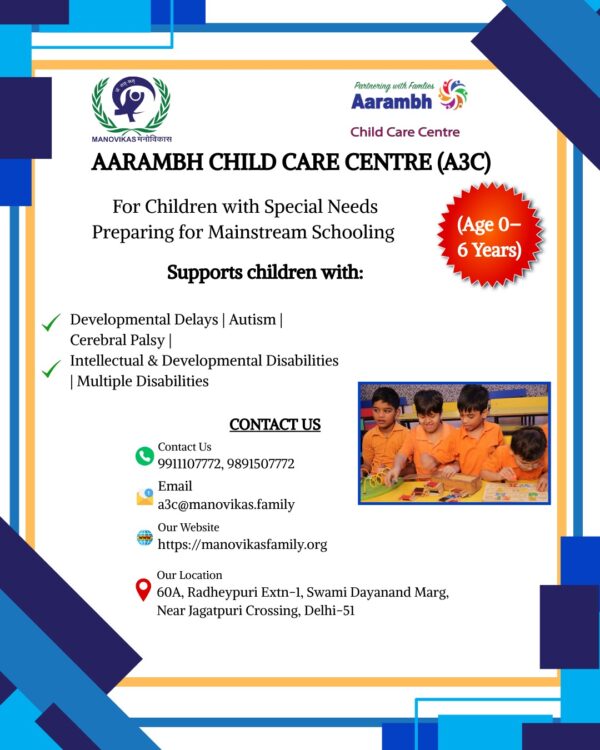 Aarambh Child Care Centre