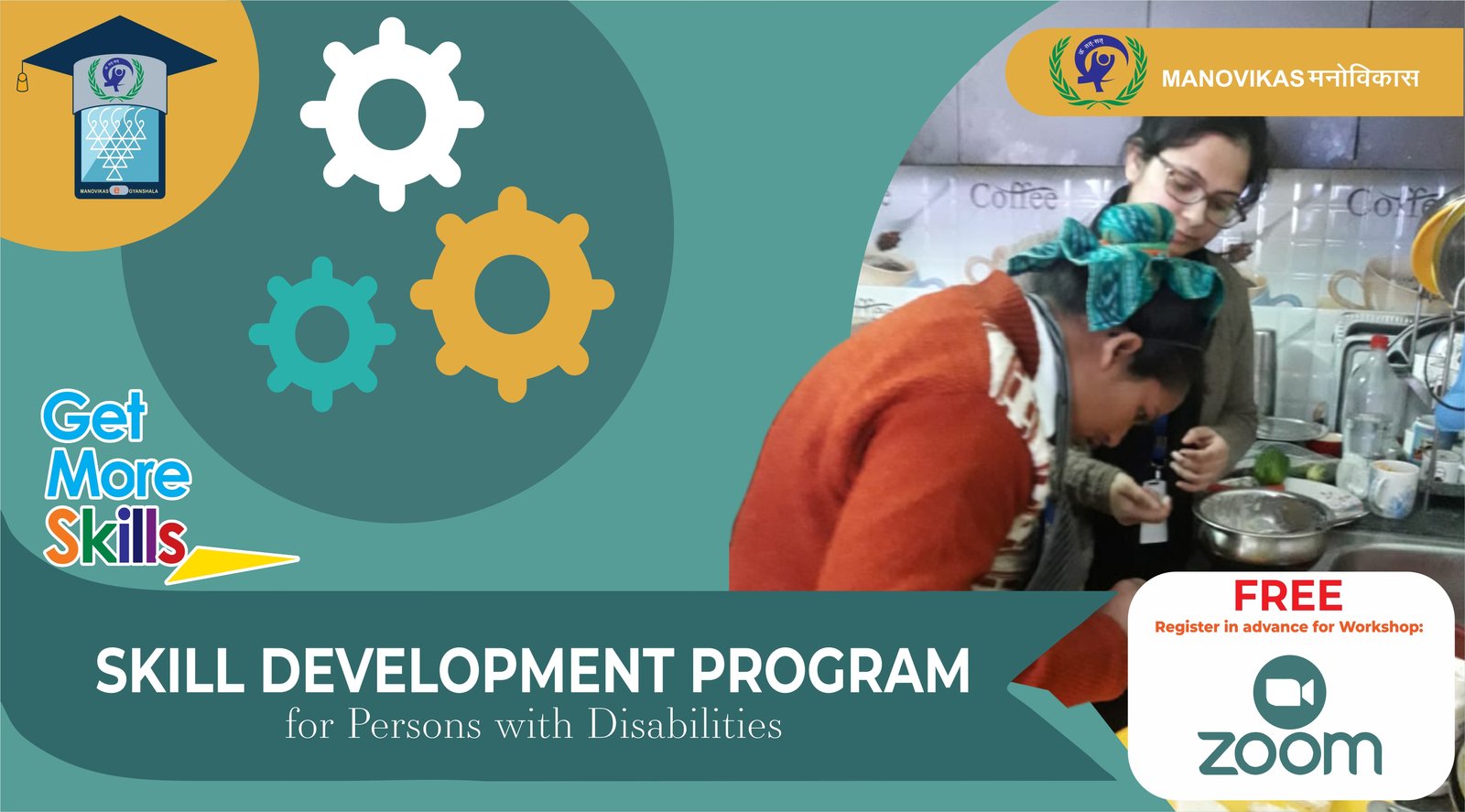 Skill Development programme at Manovikas