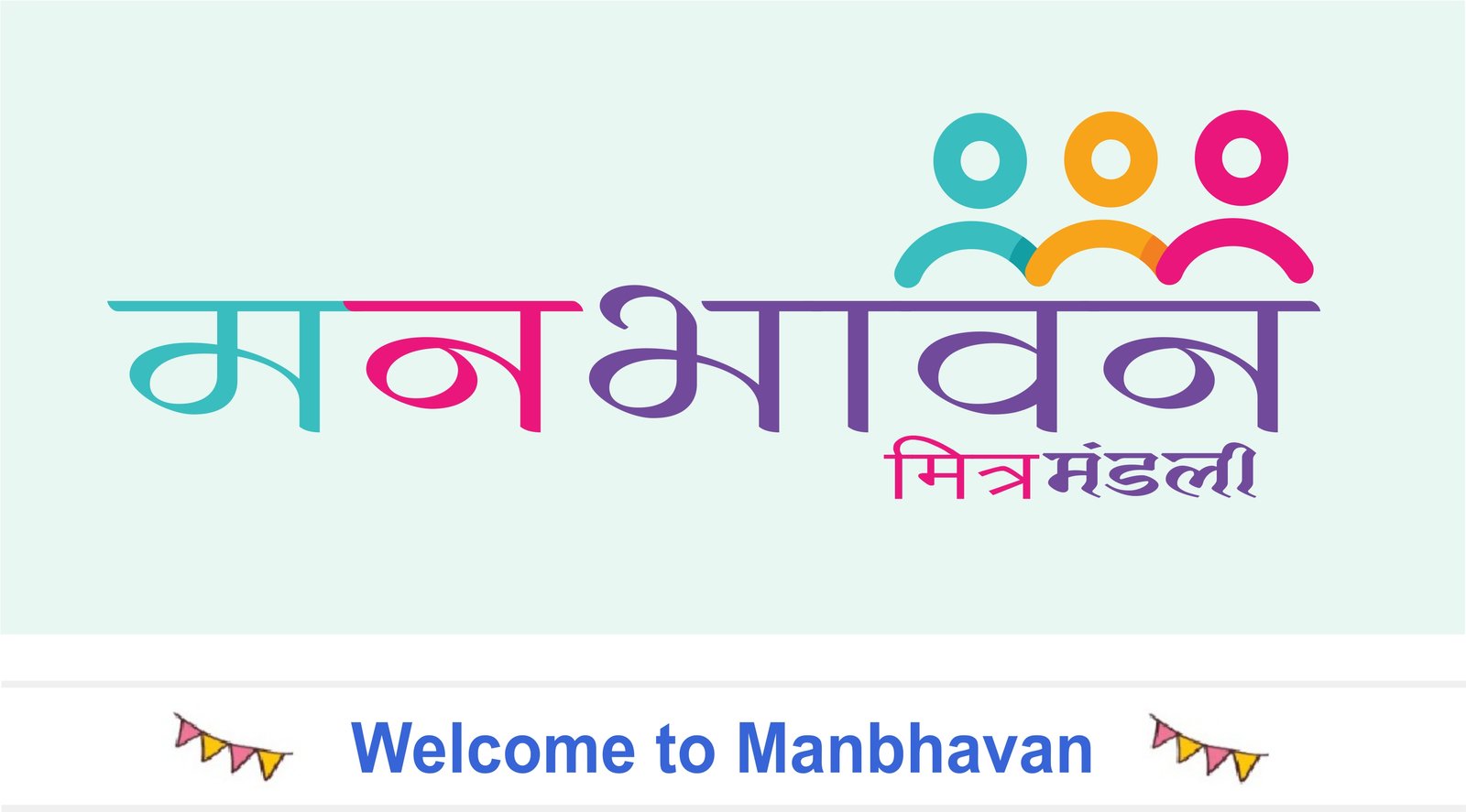 Manbhavan Virtual and Learning Performance