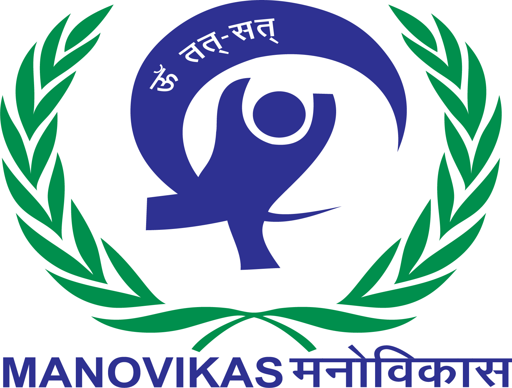 Manovikas logo