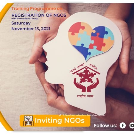 Training Programme on Registration of NGOs with the National Trust