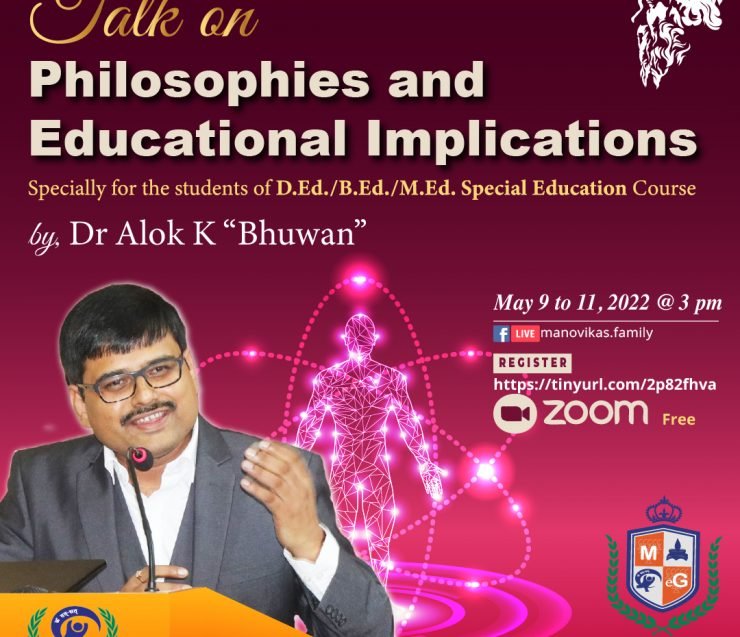 Philosophies and Educational Implications